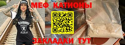 соль ск Кингисепп