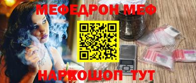мескалин Кимры