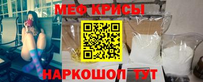 мескалин Кимры