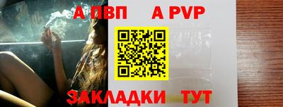 мескалин Кинель