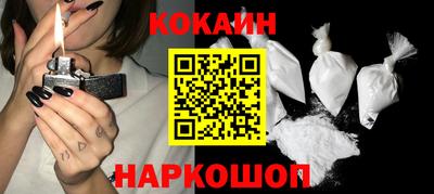 мескалин Кимры