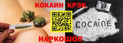 мескалин Кинель