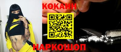 мескалин Кимры