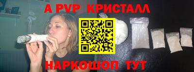 мескалин Кимры