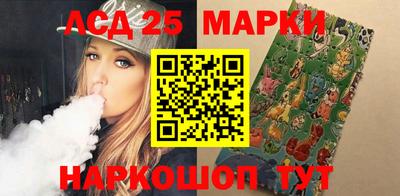 мескалин Кимры