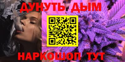 мескалин Кинель