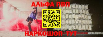 мескалин Кимры