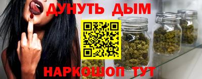 мескалин Кинель