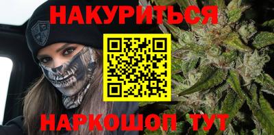 мескалин Кинель