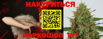 мескалин Кинель