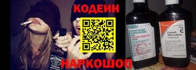 мескалин Кимры