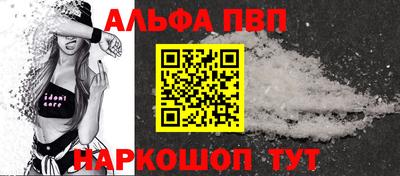 мескалин Кинель