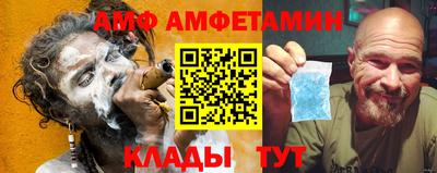 мескалин Кинель