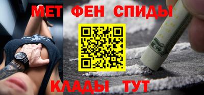 мескалин Кинель