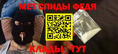 мескалин Кинель