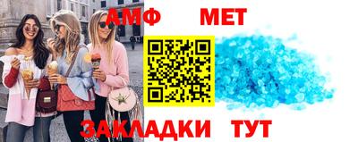 мескалин Кимры