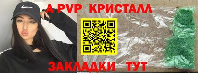 мескалин Кимры