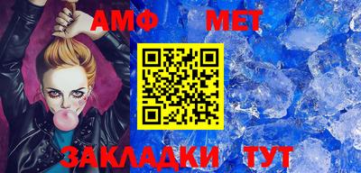 мескалин Кинель