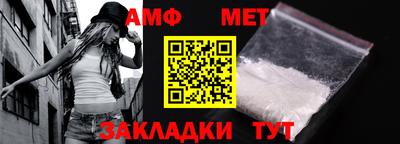 мескалин Кинель