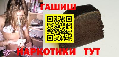 соль ск Кингисепп