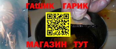 мескалин Кимры