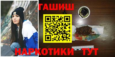мескалин Кинель