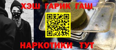 соль ск Кингисепп
