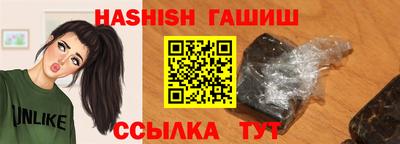 мескалин Кимры