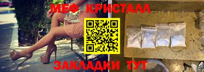 мескалин Кимры