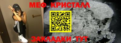 соль ск Кингисепп