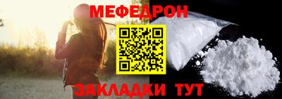 мескалин Кимры