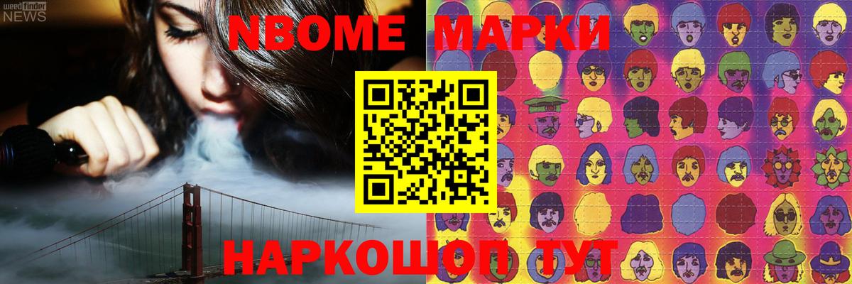 ЛСД экстази ecstasy  LSD-25 экстази кислота  Курчатов  Вход с VPN 